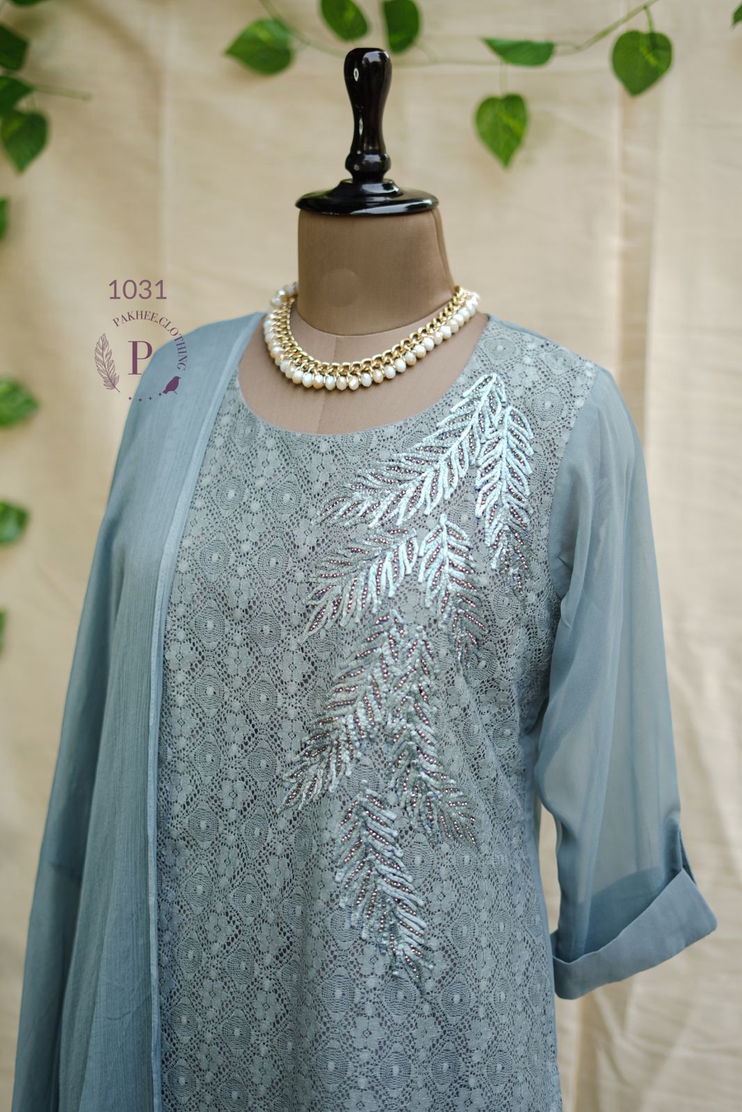 Teal Green Pakistani Suit